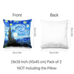 Art Landscape Throw Pillow Covers Pack of 2 18x18 Inch (The Starry Night by Van Gogh) - Berkin Arts