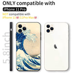 iPhone 11 Pro Cute Silicone Case(Under The Wave Off Kanagawa The Great Wave by Katsushika Hokusai) - Berkin Arts